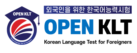 로고